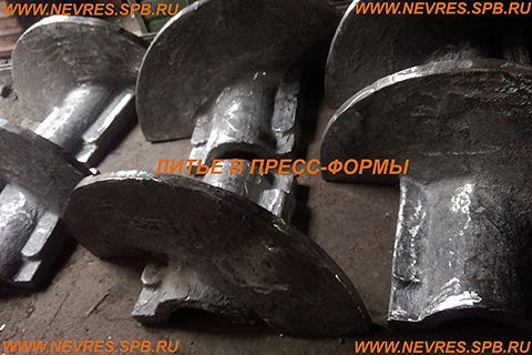 http://nevres.spb.ru/images/NEWS/lite_4.jpg