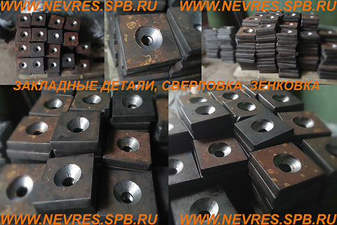 http://nevres.spb.ru/images/NEWS/shajby3.jpg